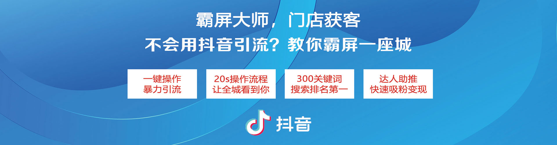 陈仓百度搜索推广