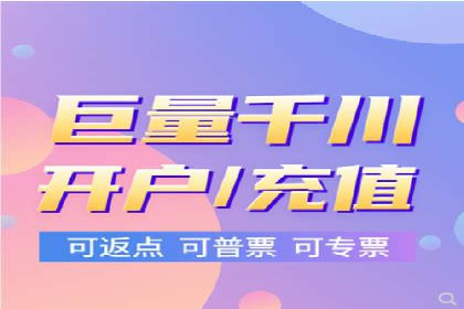 百度推广案例：从零到一的蜕变之路