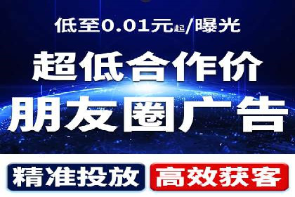 案例分享：百度竞价账户托管助力企业转型